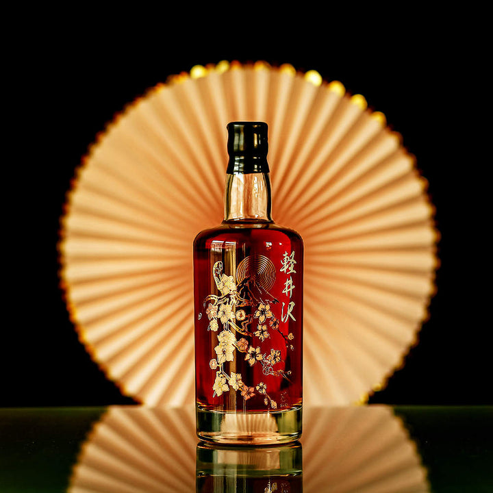 Karuizawa Asahi Sakura