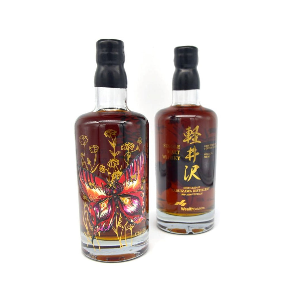 Karuizawa CHO 1999-2000 Vintage 61,7% set 2x700ml