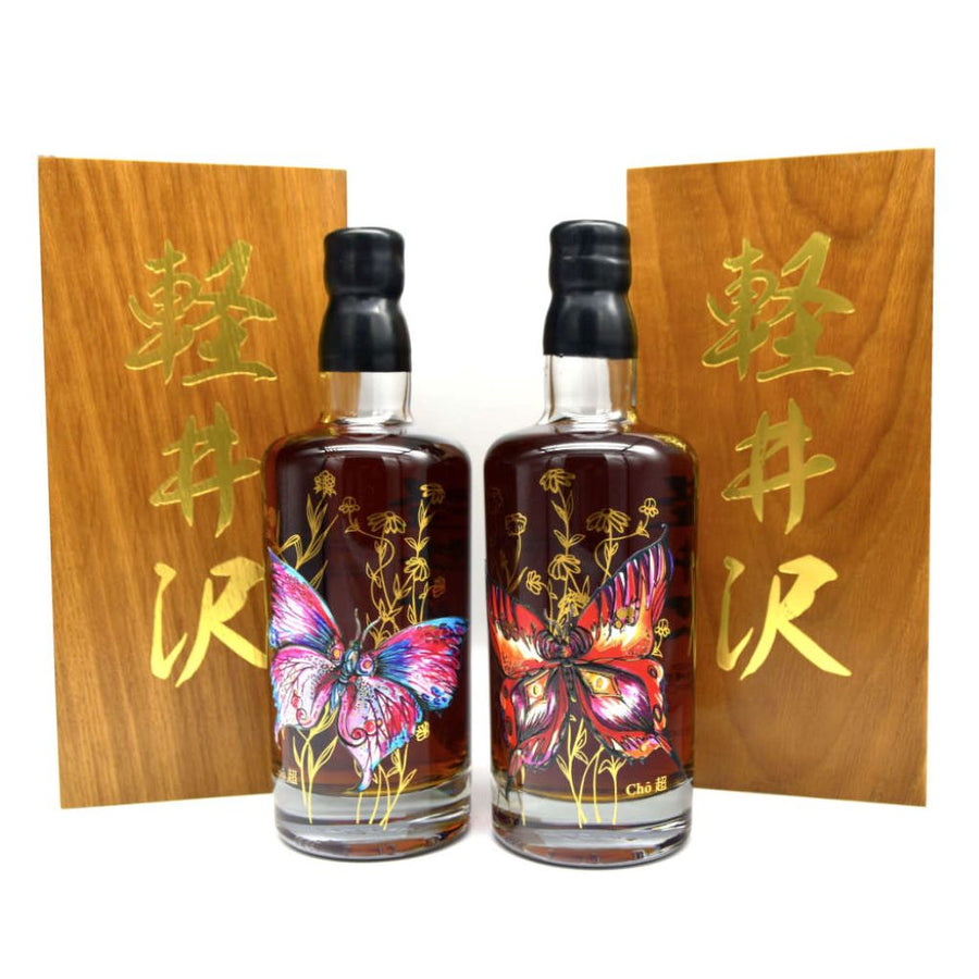 Karuizawa CHO 1999-2000 Vintage 61,7% set 2x700ml