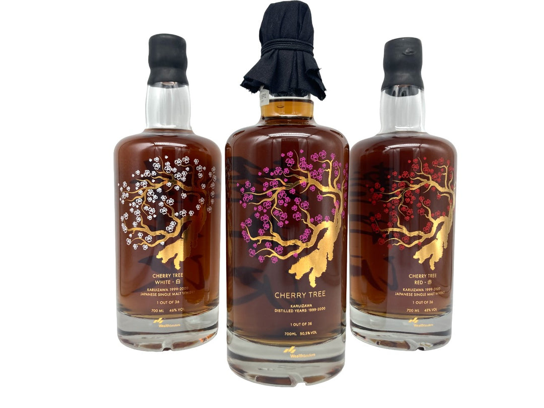 Karuizawa - Cherry Trees - Set of 3 bottles