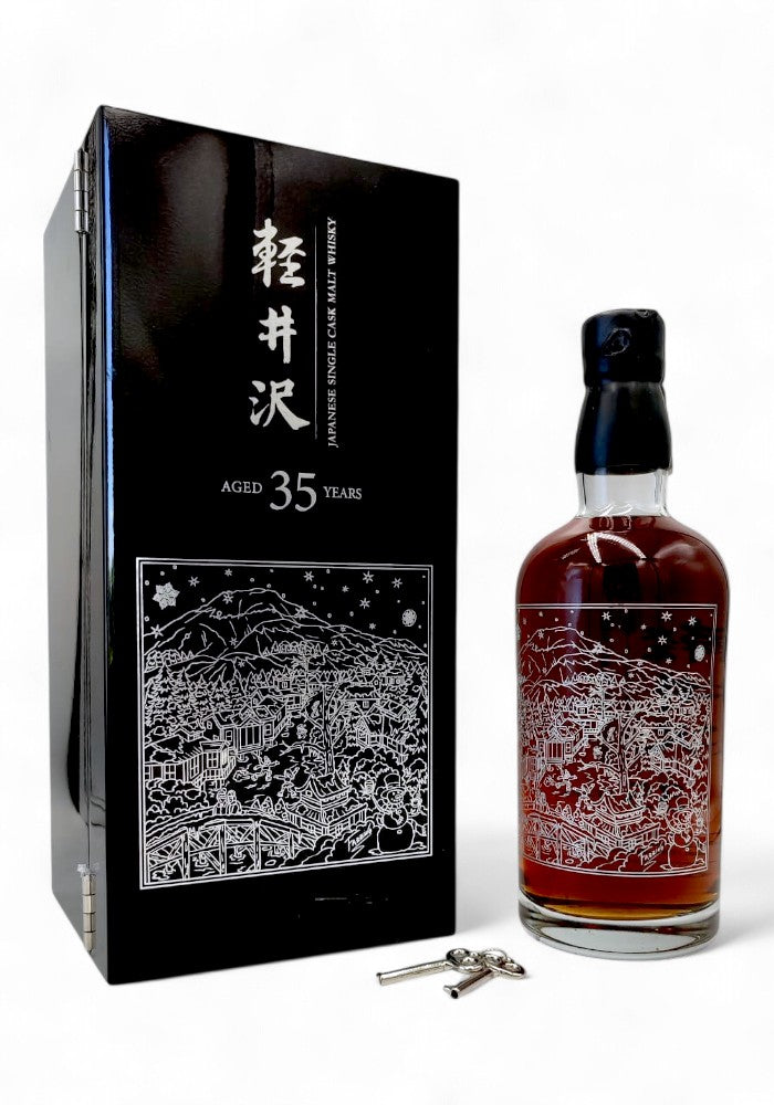 Karuizawa 1981/2017 35yo 57,7% cask#6412 Fazzino (box defect)