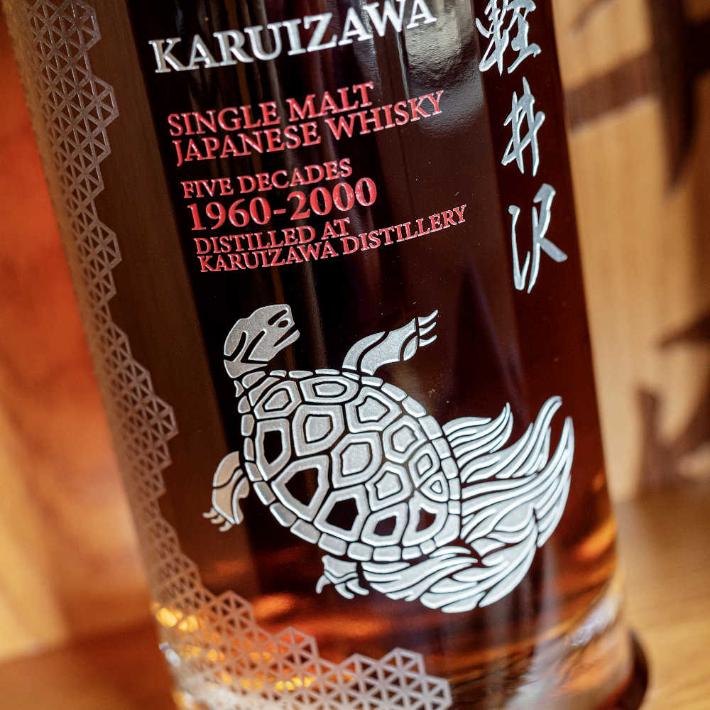 Karuizawa Five Decades 1960-2000 54,2% Turtle label