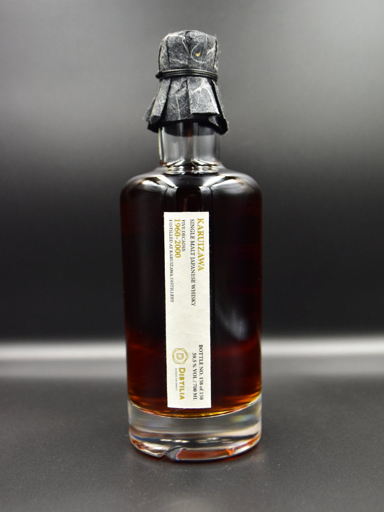 Karuizawa Five Decades 1960-2000 set 2x700ml – Distilia Shop Karuizawa Five Decades 1960-2000 set 2x700ml – Distilia Shop