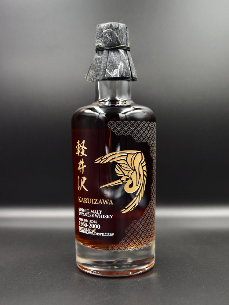 Karuizawa Five Decades Crane bottle