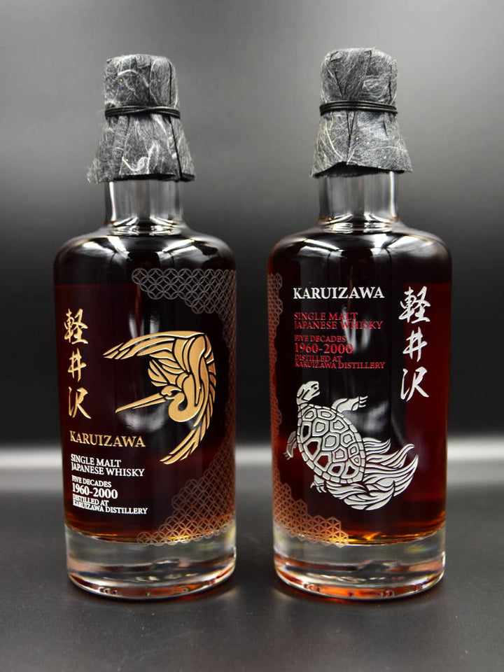 Karuizawa Five Decades