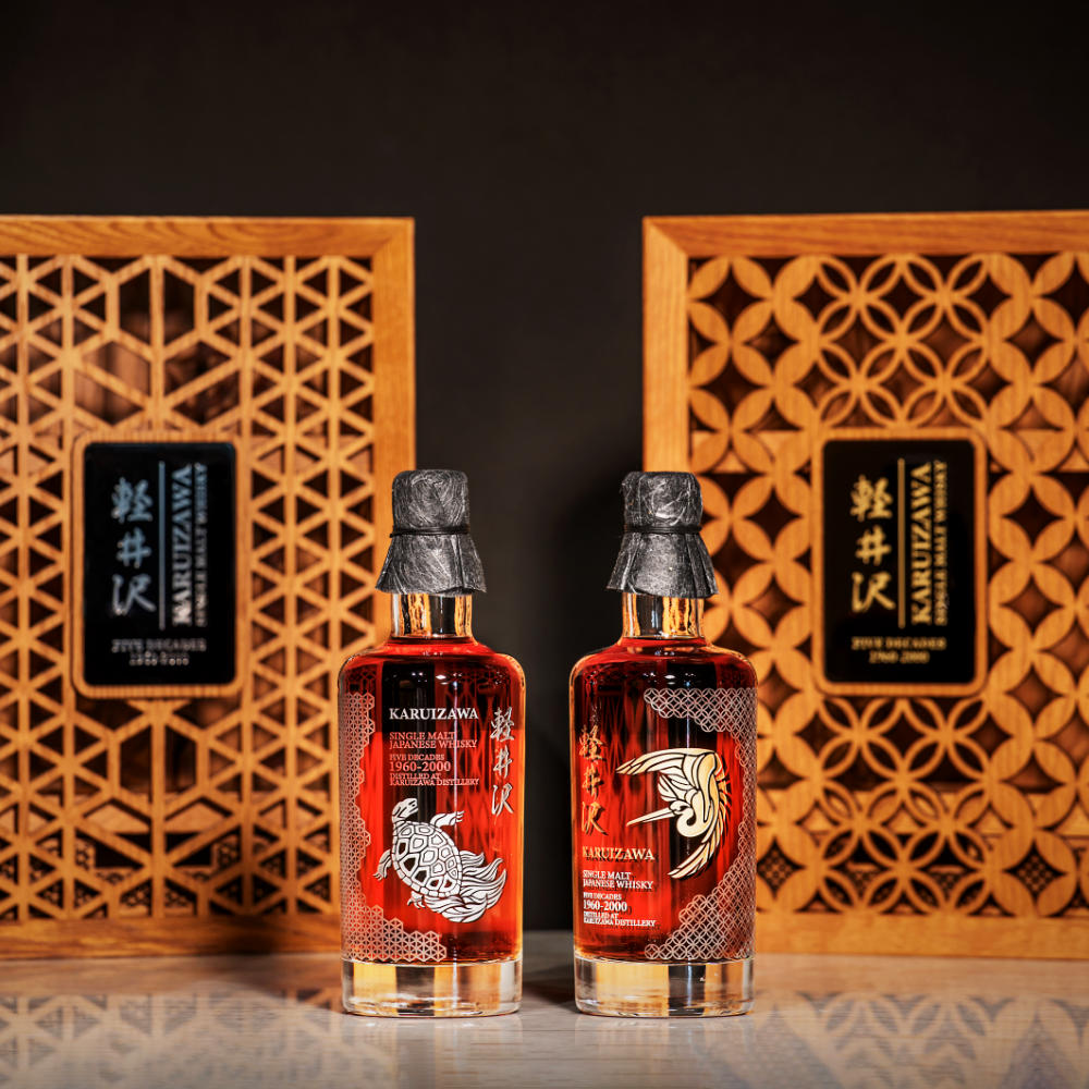 Karuizawa Five Decades 1960-2000 set 2x700ml – Distilia Shop Karuizawa Five Decades 1960-2000 set 2x700ml – Distilia Shop
