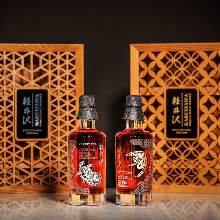 Karuizawa Five Decades