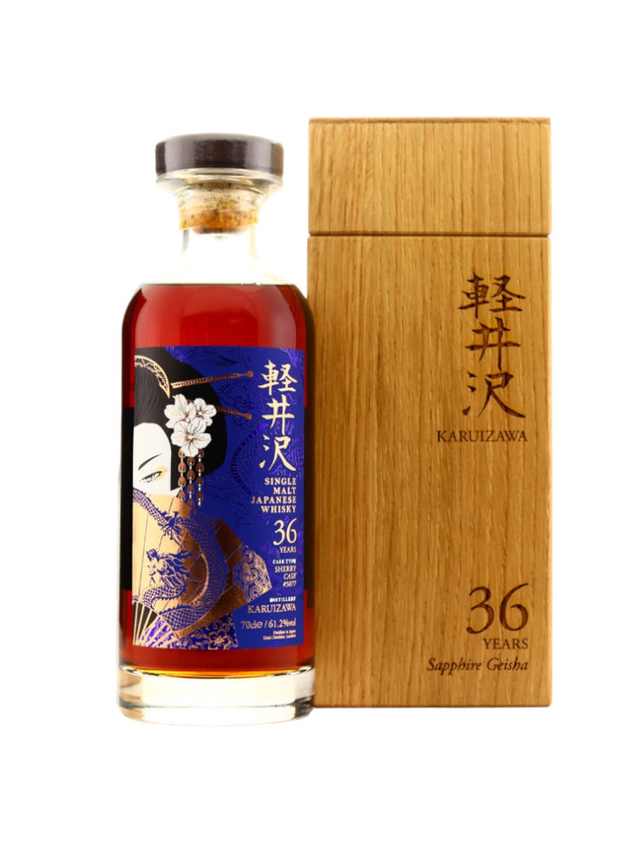 Karuizawa Sapphire Geisha 36yo