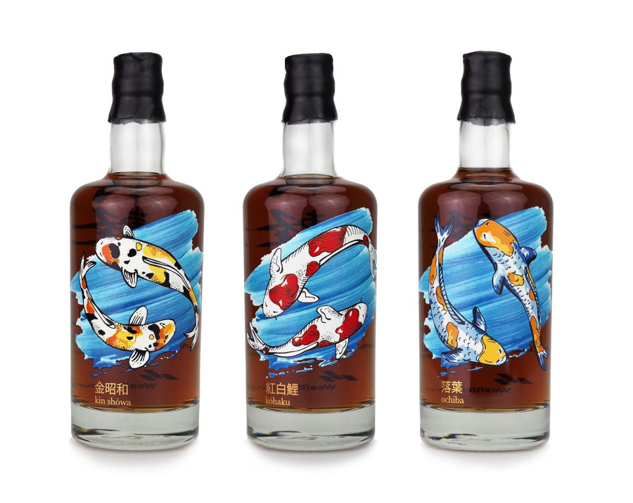 Karuizawa KOI