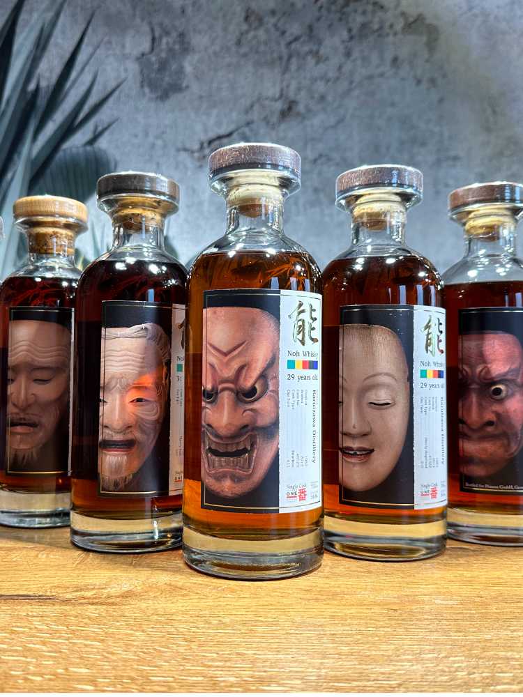 Karuizawa Noh