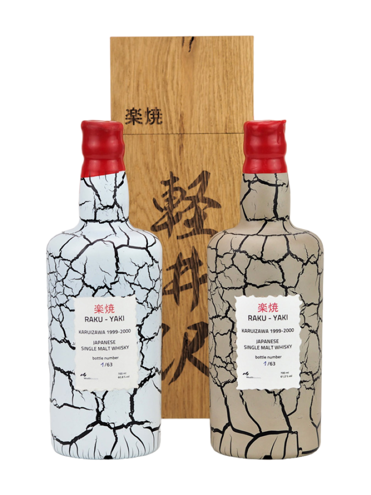 Karuizawa Raku-Yaki 1999-2000 – Set of 2 bottles