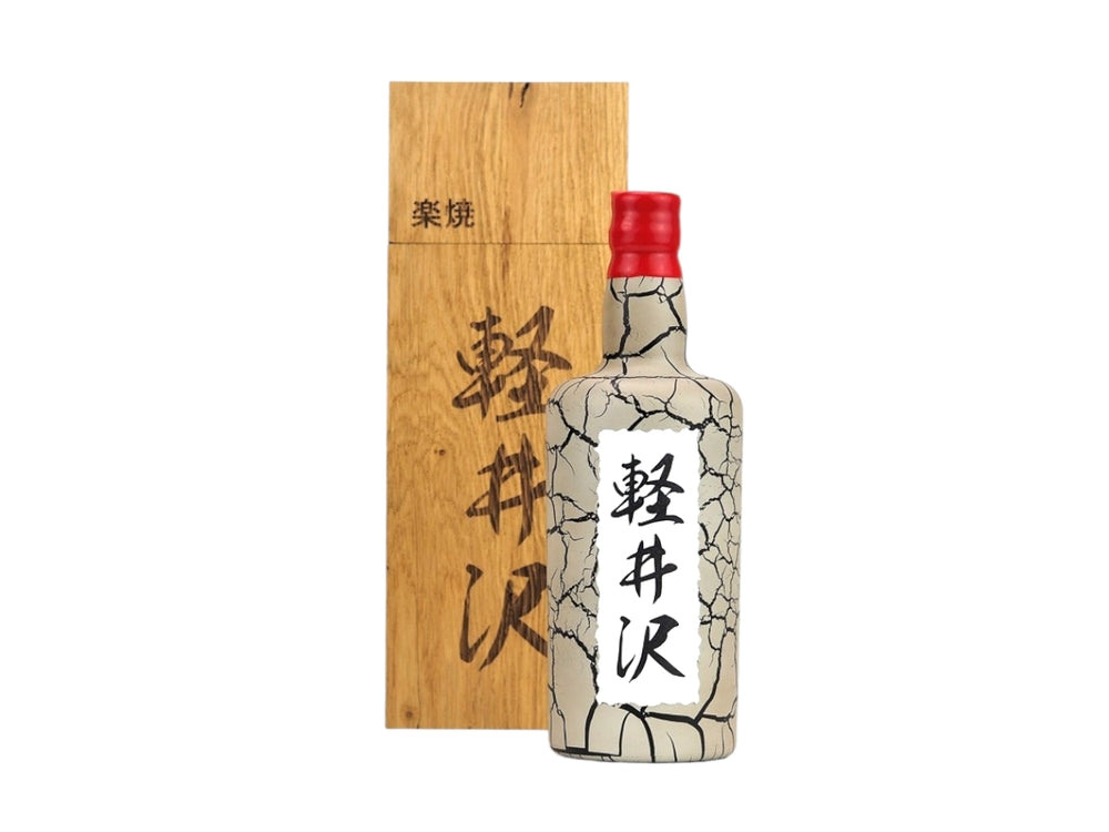 Karuizawa Raku-Yaki 1999-2000 – Set of 2 bottles