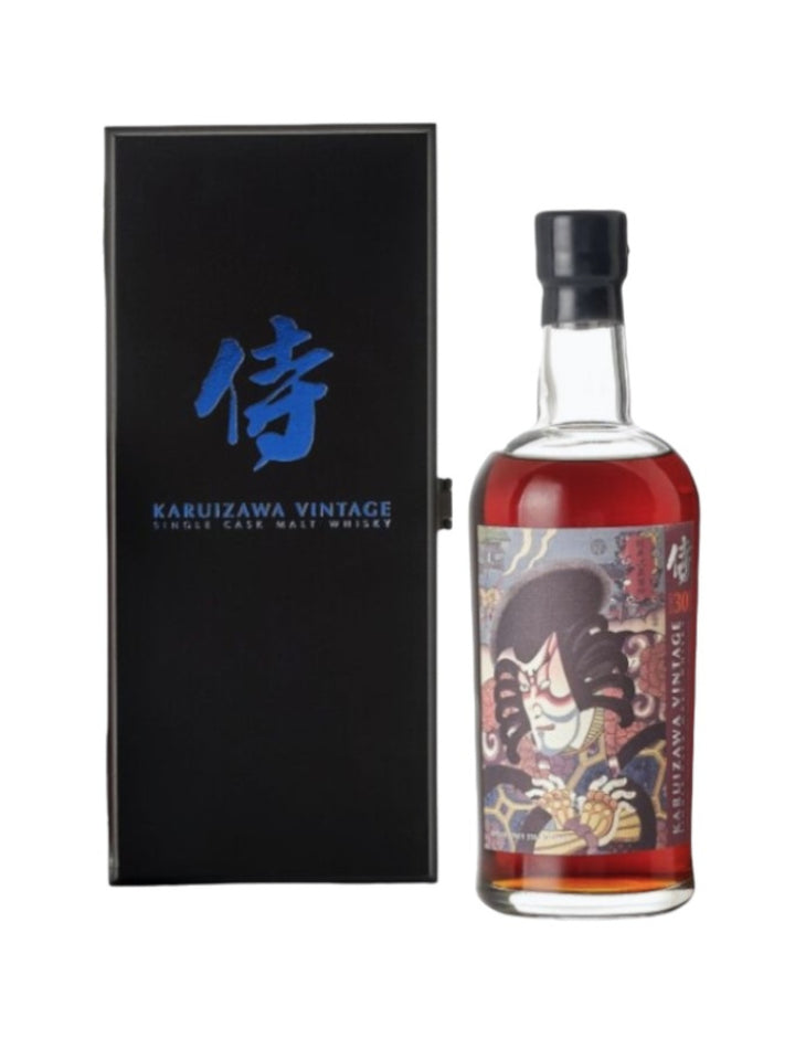 Karuizawa 1984 30yo 57,4% cask#4201 Samurai