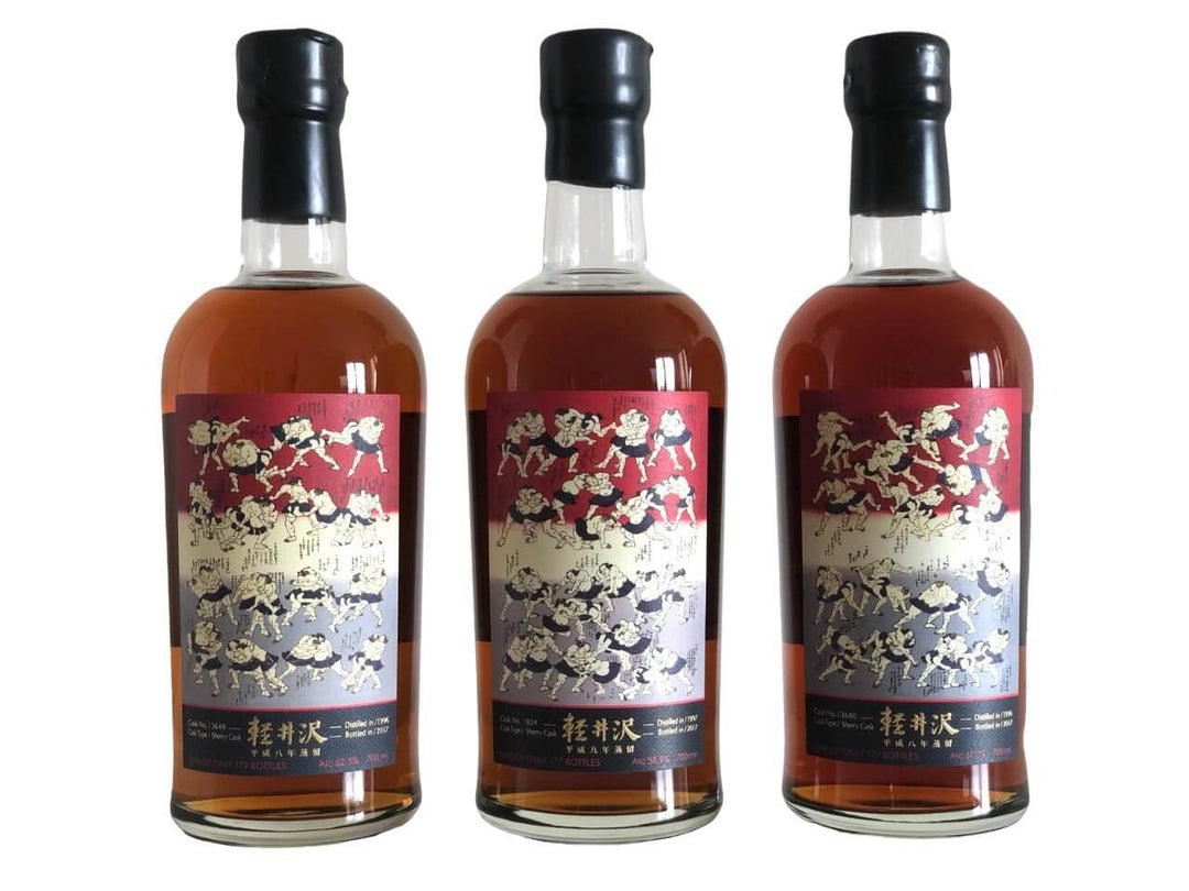 Karuizawa 1996-1997 Sumo: 48 Wrestlers, 3 bottles