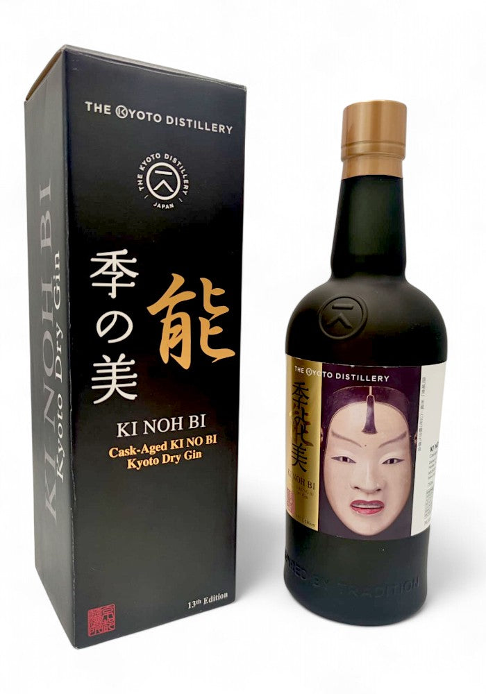 Ki Noh Bi Kyoto Dry Gin, Edition 13, 48%, 750ml