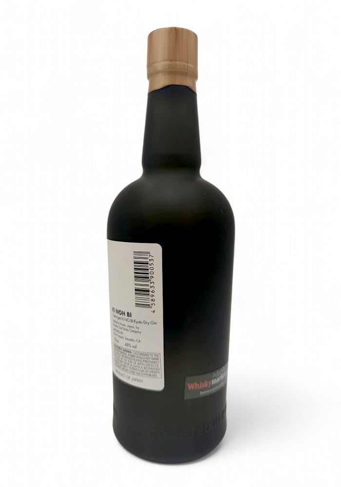 Ki Noh Bi Kyoto Dry Gin, Edition 13, 48%, 750ml