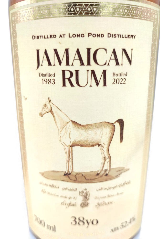 Long Pond 1983/2022 38 ans fût n° 8 52,5 % Croquis du passé, Chevaux