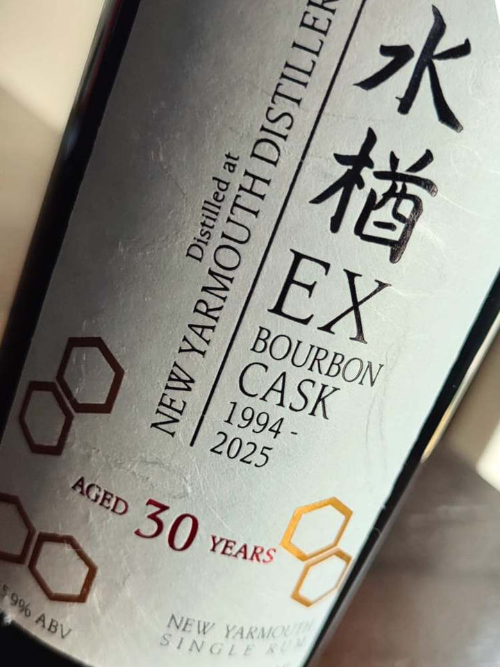 New Yarmouth 1994/2025 30yo 65,9% Bourbon Cask