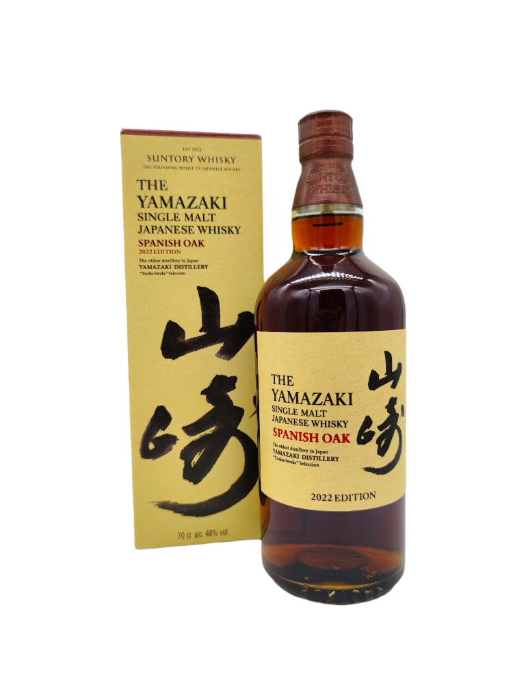 Yamazaki 2022 Edition Spanish Oak