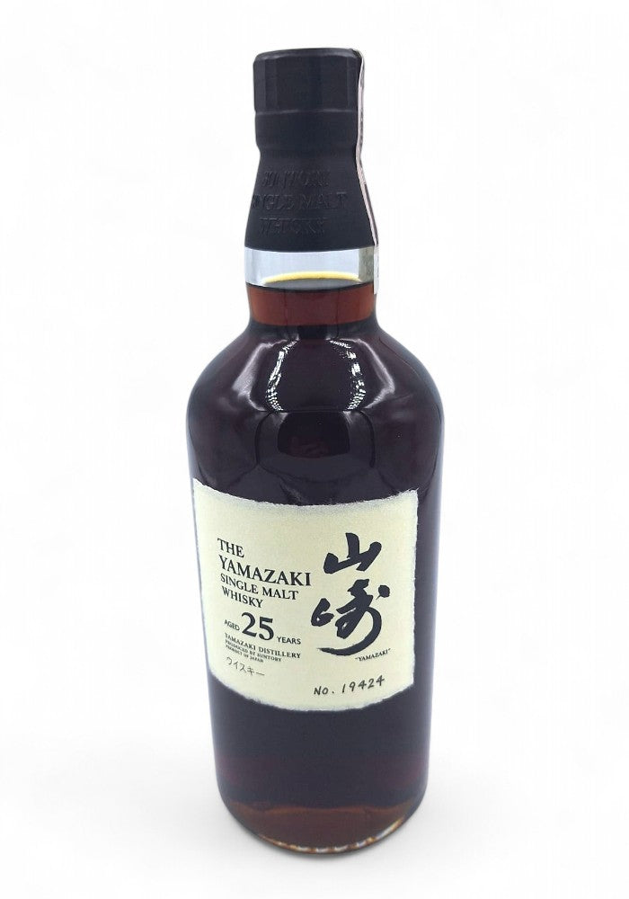 Yamazaki Single Malt 25 ans