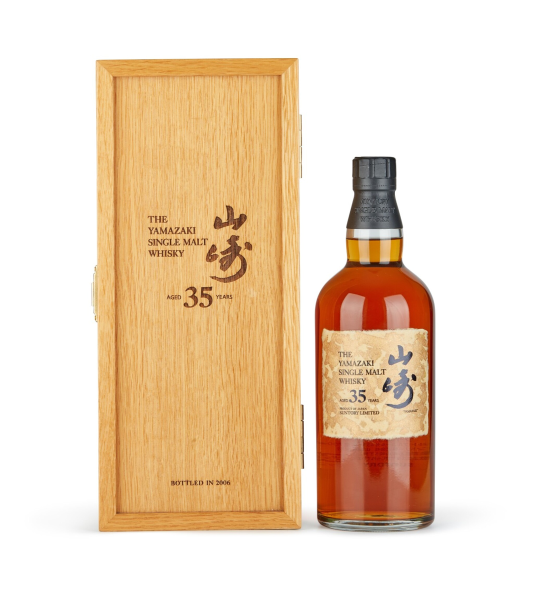 Yamazaki 35 Years – Distillery Bottling 2006