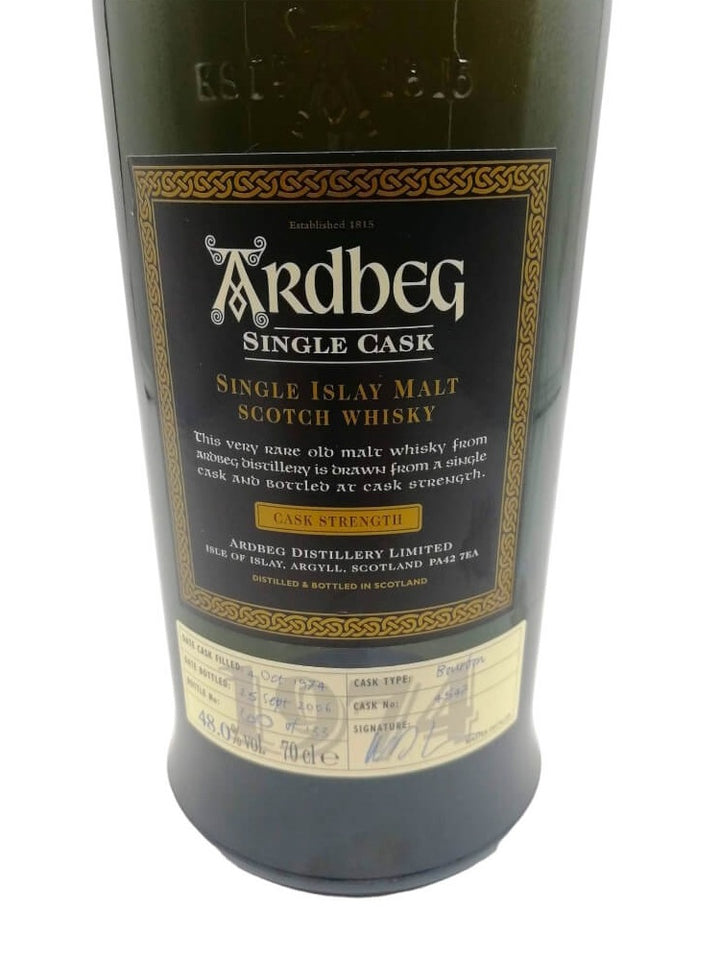 Ardbeg 1974/2006 31yo 48% cask#4547