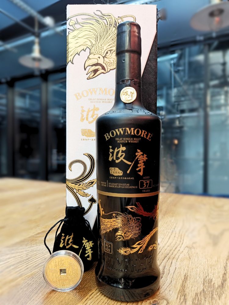 Bowmore 37 years old Fenghuang Edition