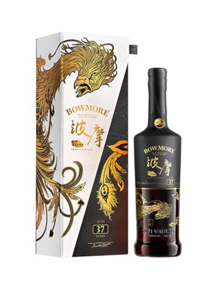 Bowmore 37 years old Fenghuang Edition