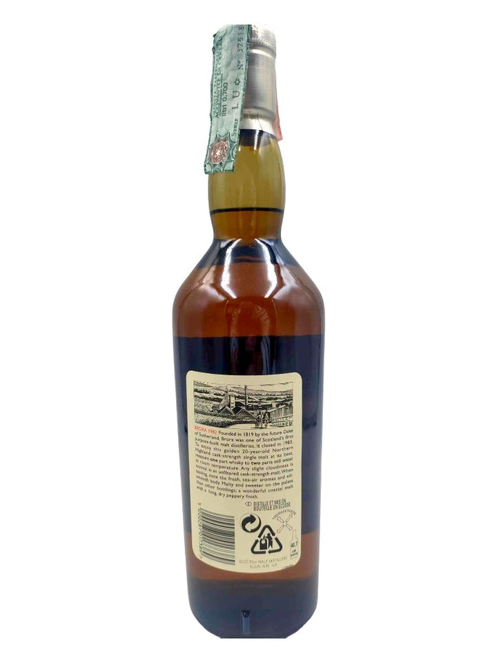 Brora 1982/2003 20yo 58,1% bottle