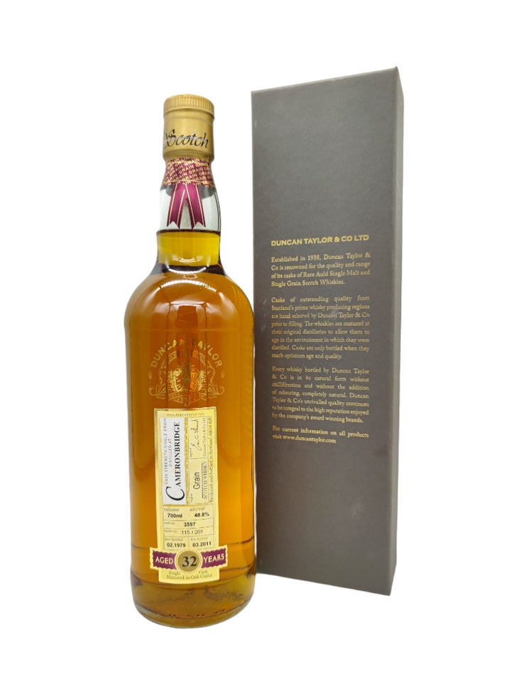 Cameronbridge 1979 32yo 48,8% cask#3597 Single Malt