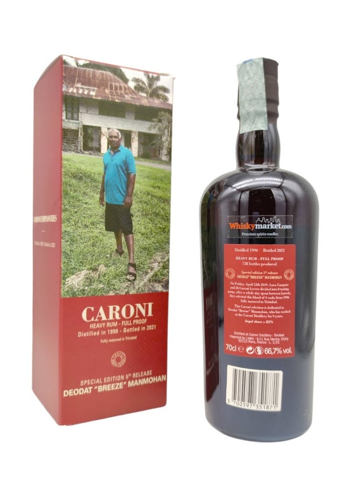 Caroni Employees 5th Release - Deodat Breeze Manmohan