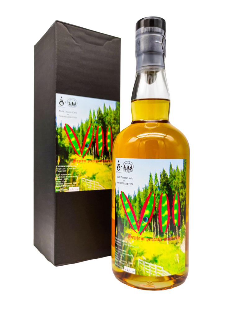 Chichibu 2008/2016 7yo 62,2% cask#183 Malt Dream Cask for Nishiyasaketen - Septem Peccata Mortalia