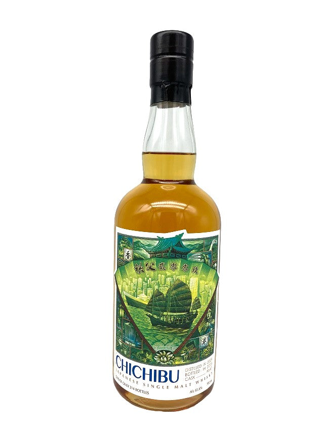 Chichibu 2009/2015 6yo 61,6% cask#640