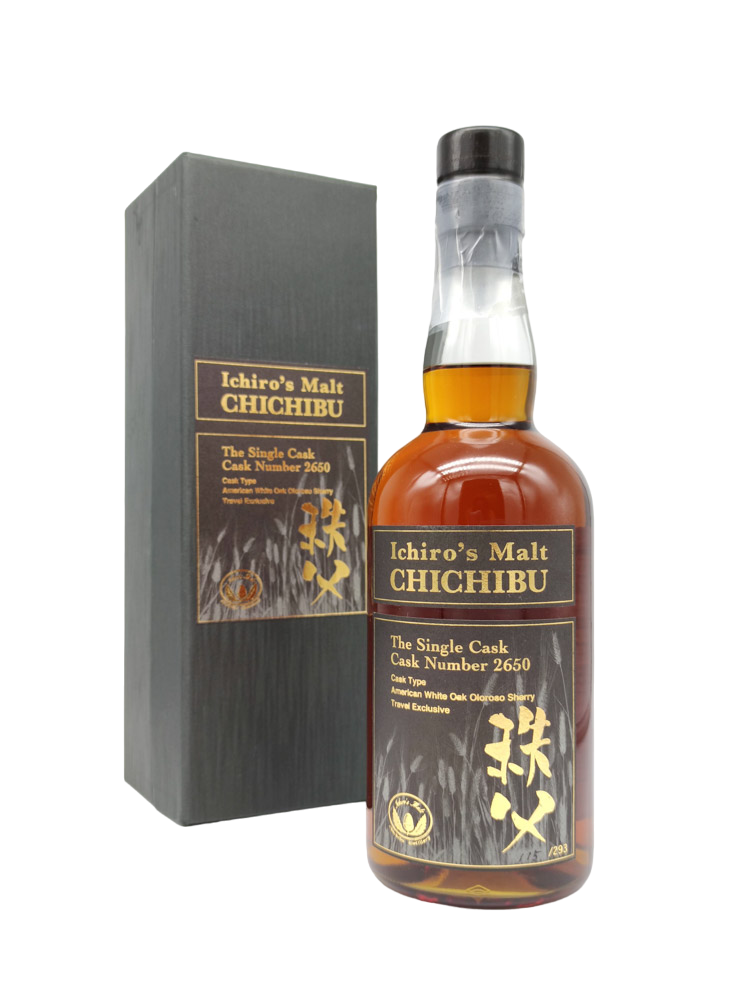 Chichibu 2010/2016 6yo 59,3% cask#2650 Travel Exclusive box