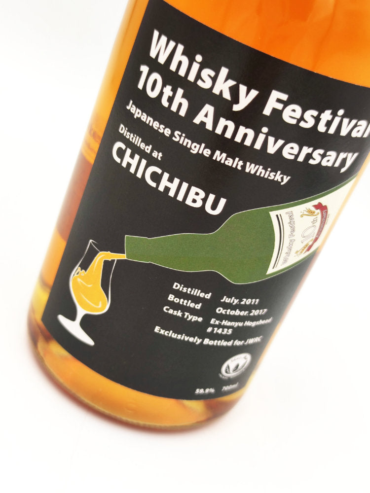 Chichibu 2011/2017 6yo 59,9% cask#1435 Whisky Festival Tokyo 10th Anniversary