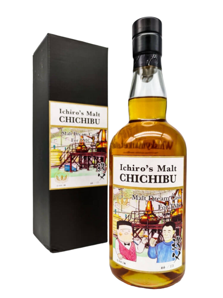 Chichibu 2011/2019 8yo 62,3% cask#1535