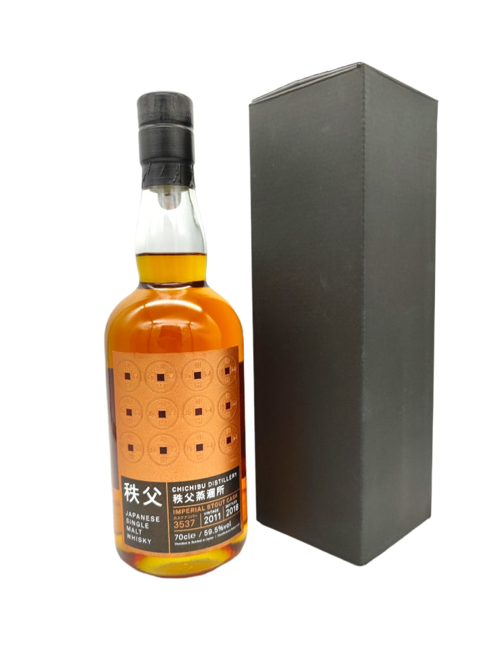 Chichibu 2011 7yo 59,5% cask#3537 Imperial Stout Cask TWE