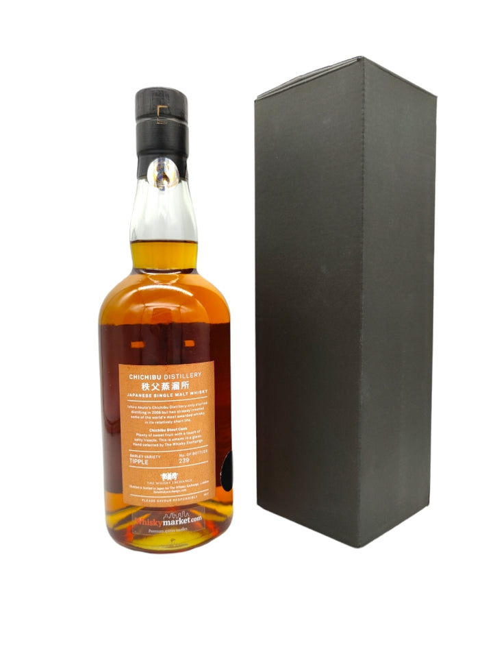 Chichibu 2011/2018 7yo 59,5% cask#3537 Imperial Stout Cask TWE