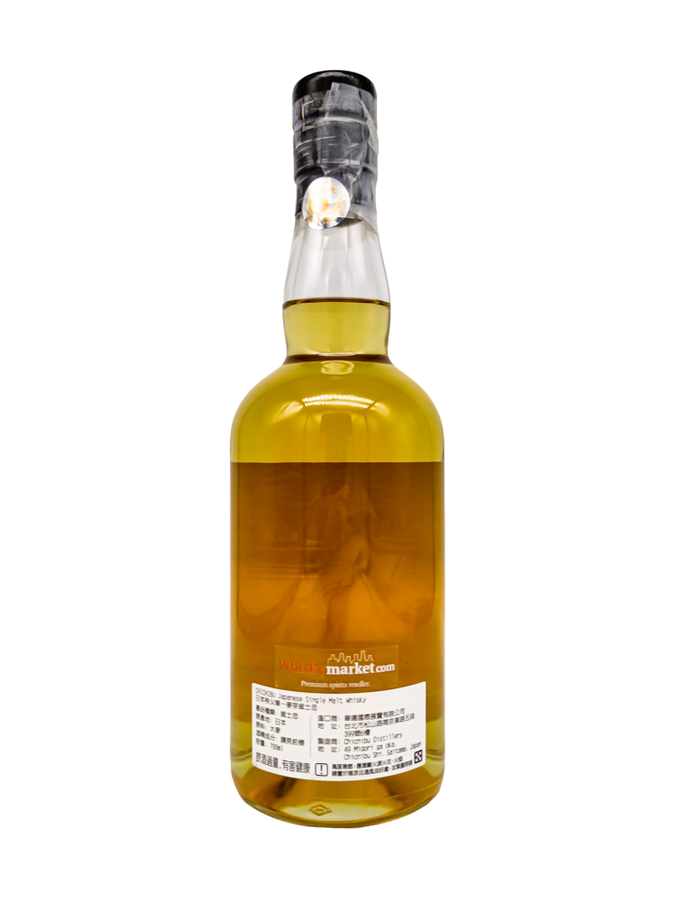 Chichibu 2011/2016 5yo 61,2% cask#1402 Festival of the Ages, bottle