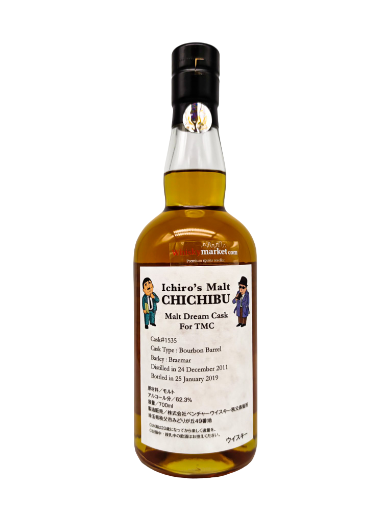 Chichibu 2011/2019 8yo 62,3% cask#1535