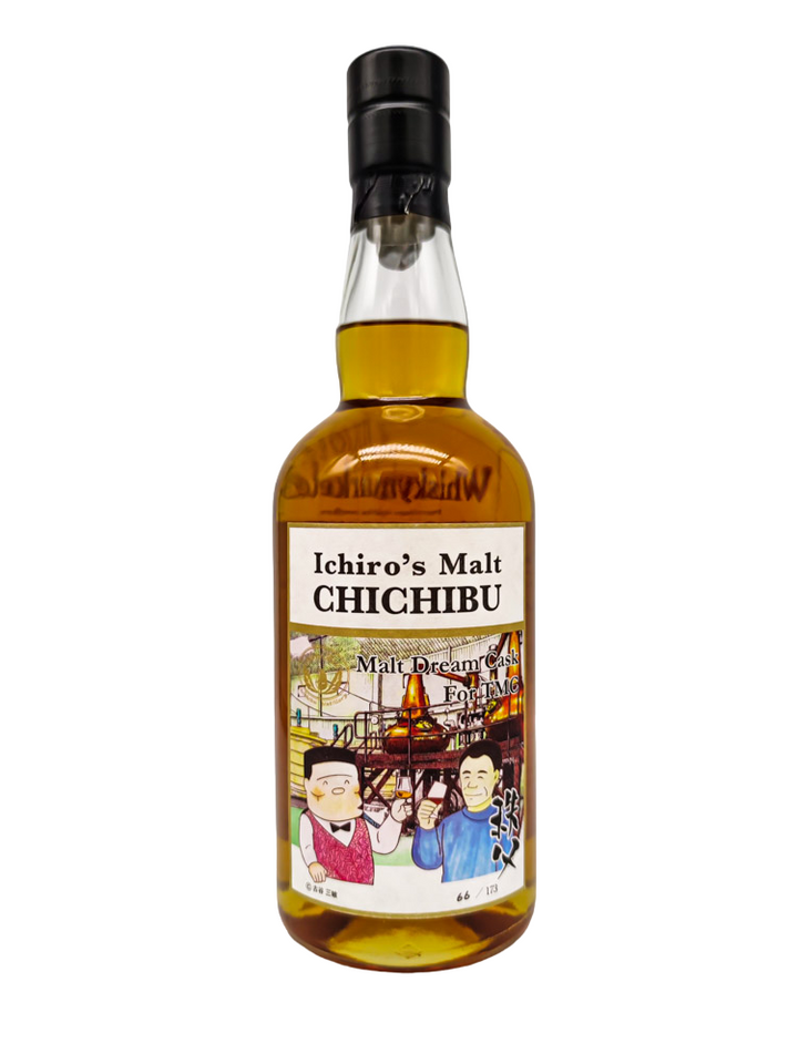 Chichibu 2011/2019 8yo 62,3% cask#1535