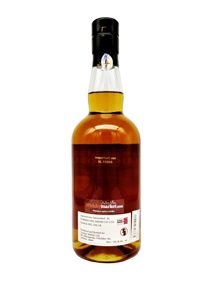 Chichibu 2011 7yo 59,1% cask#3538 Paul Ulrich