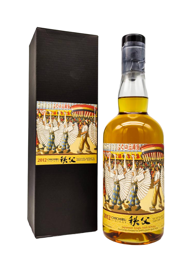 Chichibu 2012/2016 4yo 55,7% cask#1883 White Heron Festival Spirits Shop