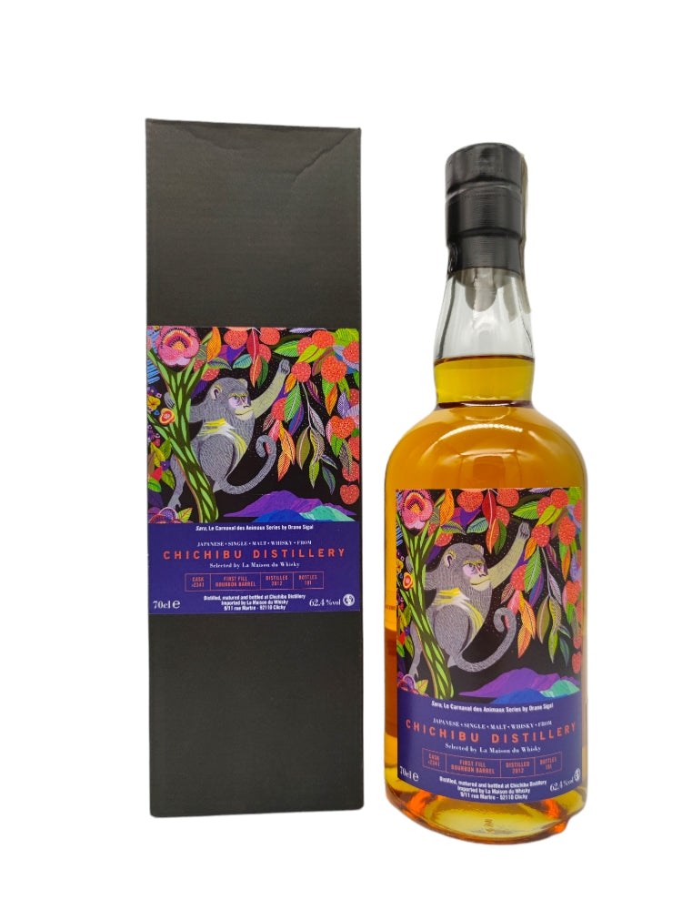 Chichibu 2012 8yo 62,4% cask#2341