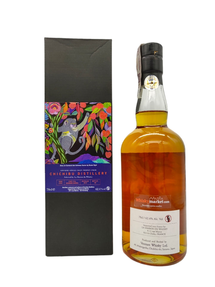 Chichibu 2012/2020 8yo 62,4% cask#2341