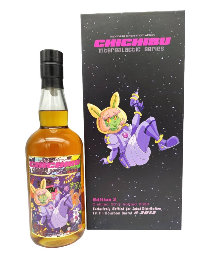 Chichibu 2012/2020 8yo 63% cask#2012 Intergalactic Series Edition 3