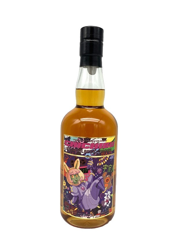 Chichibu 2012/2020 8yo 63% cask#2012 Intergalactic Series Edition 3, bottle