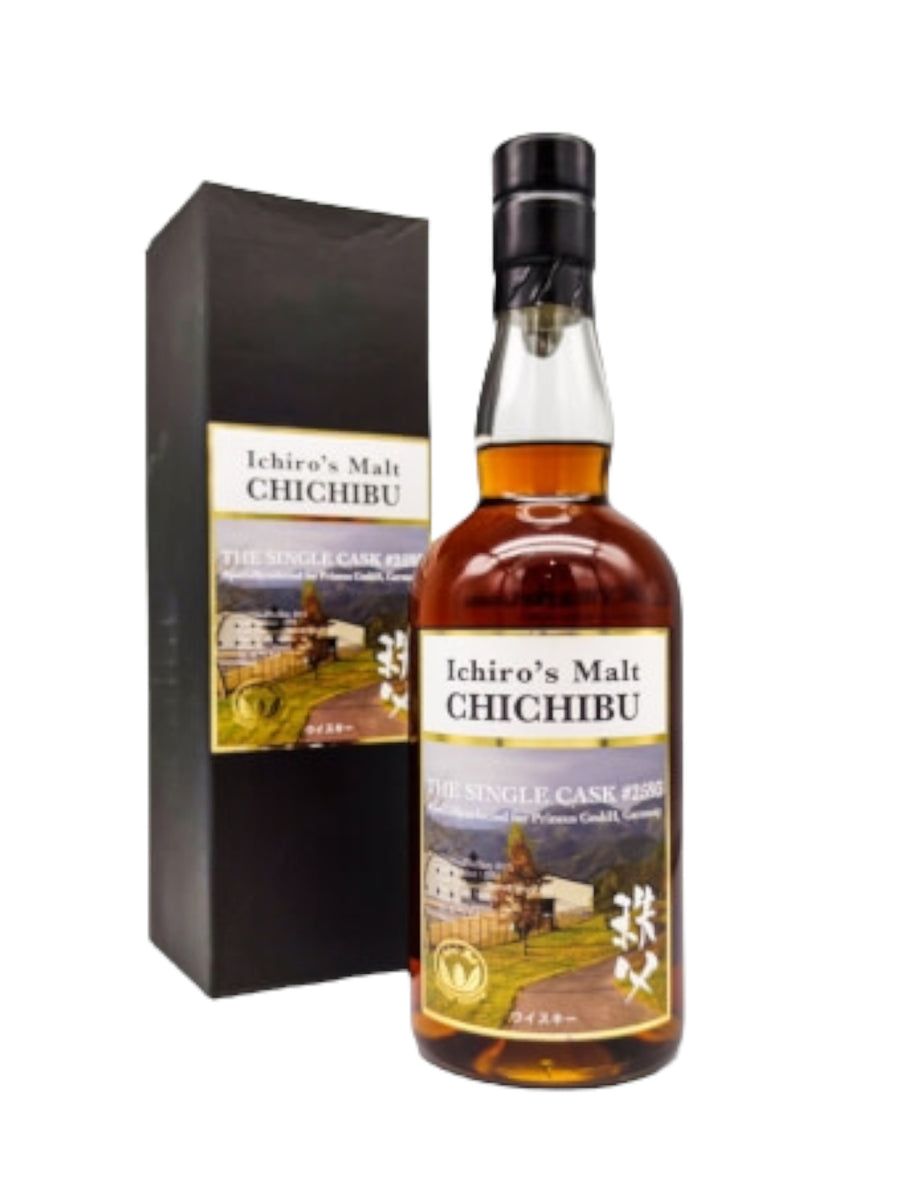 Chichibu 2013/2018 6yo 49,7% cask#2593 Prineus, Distilia.Shop