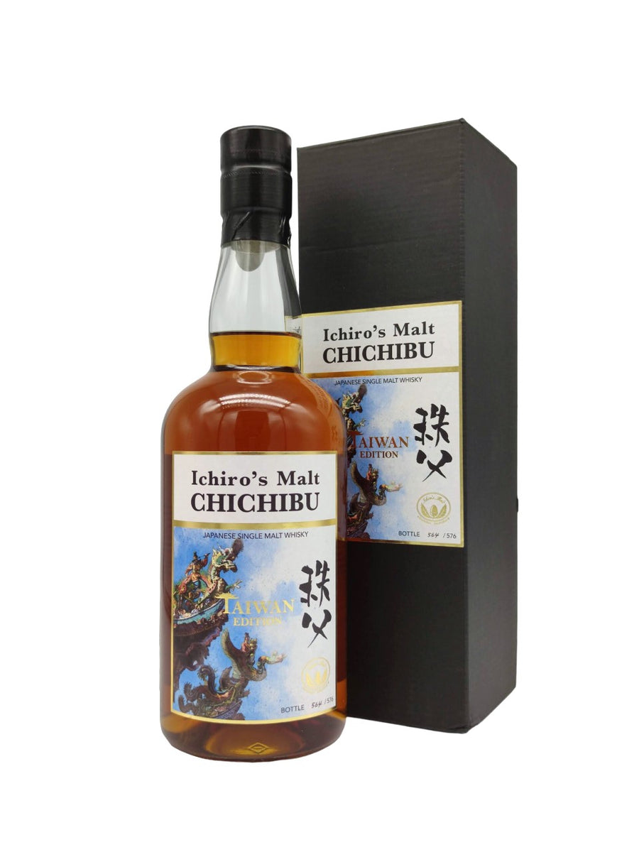 Chichibu Taiwan Edition 2019