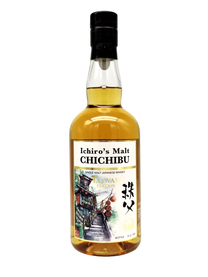 Chichibu Taiwan Edition 2020, bottle